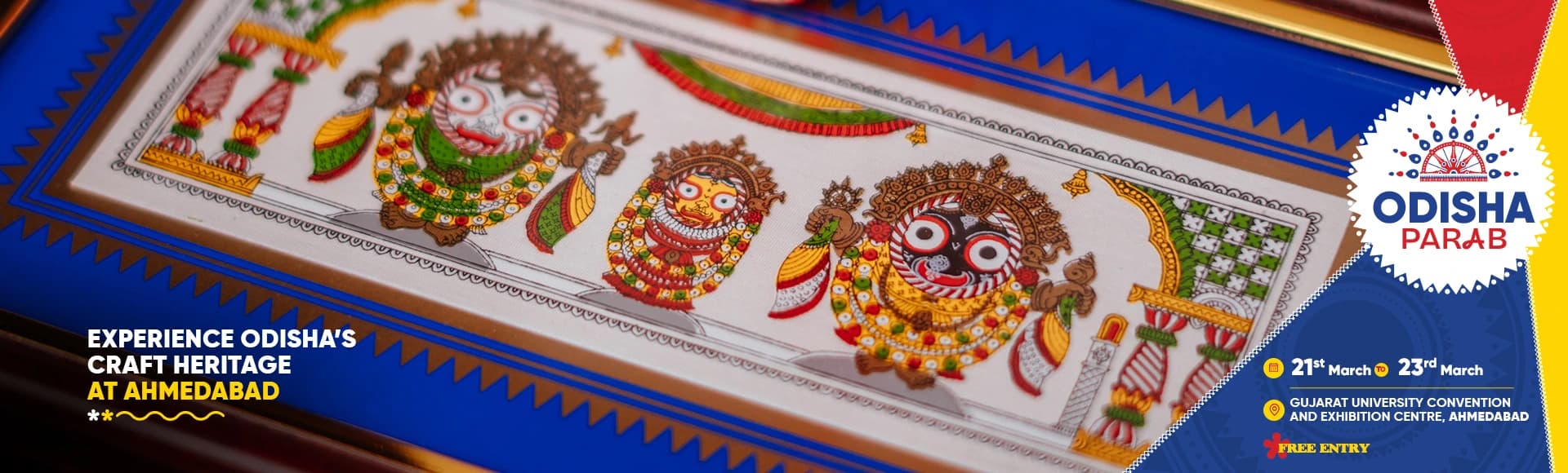अहमदाबाद के दिल में ओडिशा की झलक